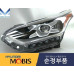 mobis headlamp full led drl kia cerato forte 2018-21